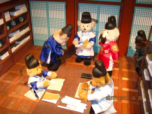 Korea glo (1467).JPG